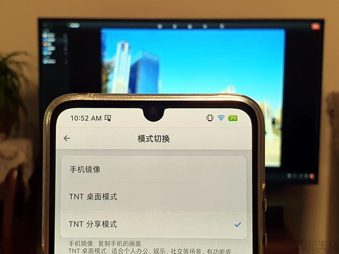 坚果Pro3固件