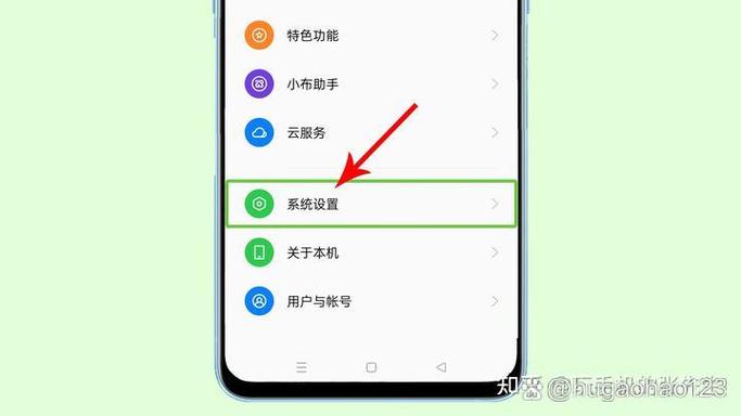 怎么关闭点击两次放大