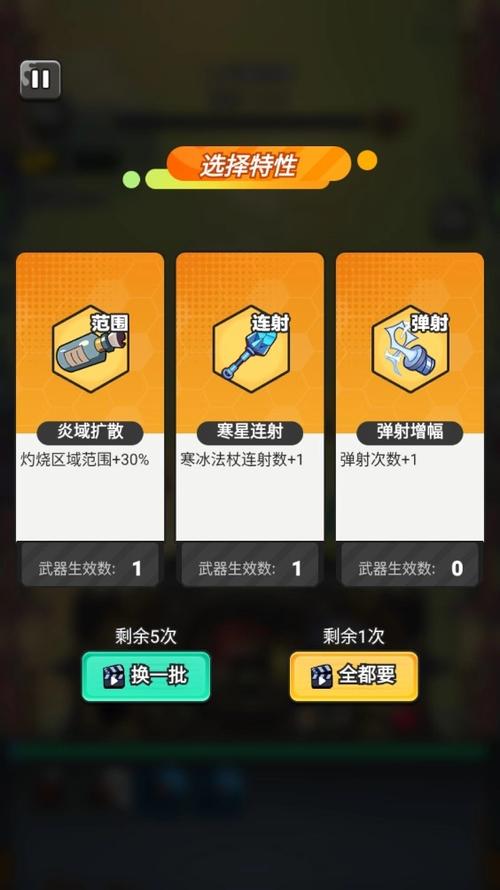 指尖幻影兑换码最新