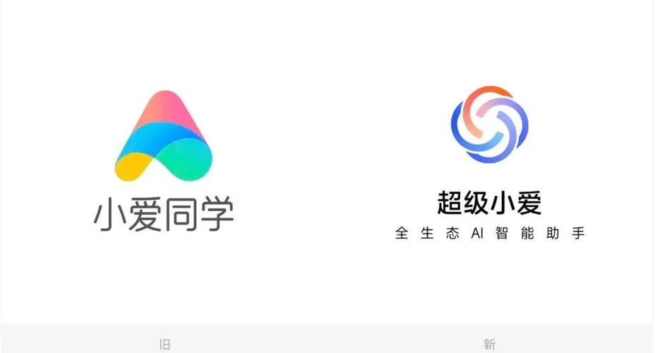 好听的小米账号昵称