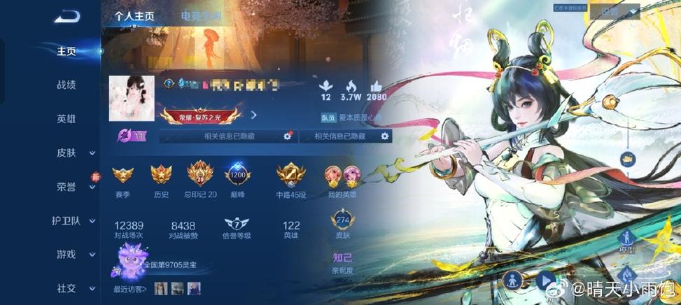 蔡文姬2个儿子结局