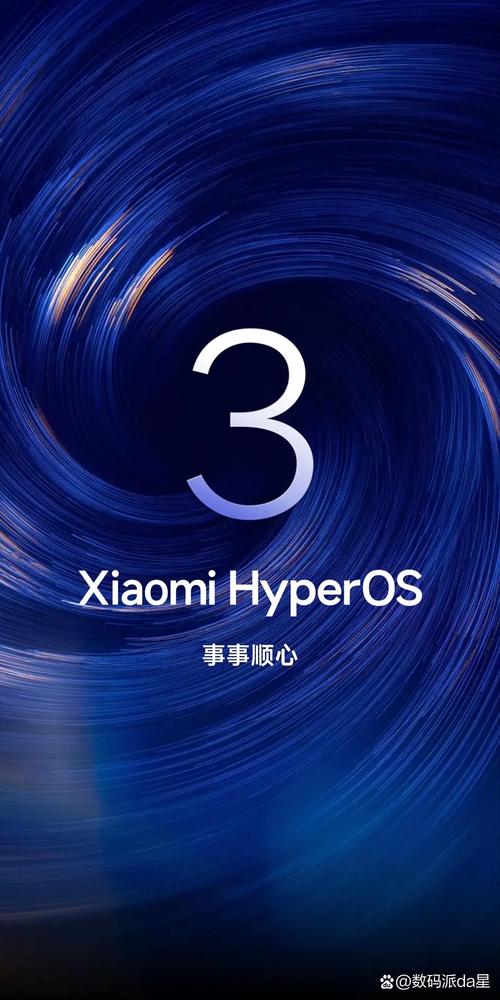 启聊app官方下载最新版本2023缩略图