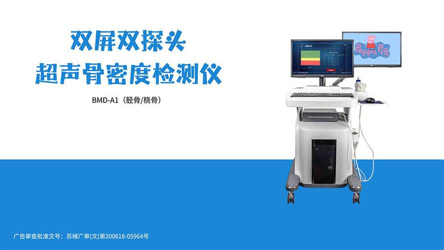 双屏另一个显示器检测不到