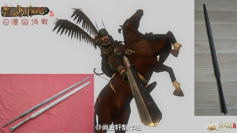 汉匈决战盐泉里湖中剑