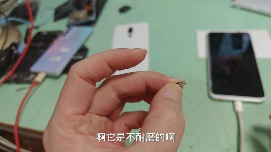 手机电源开关键无弹性