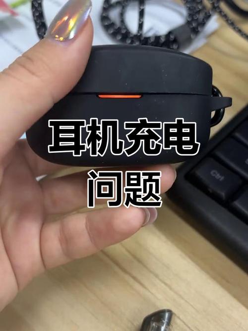 sony耳机充不进去电 红灯亮一下