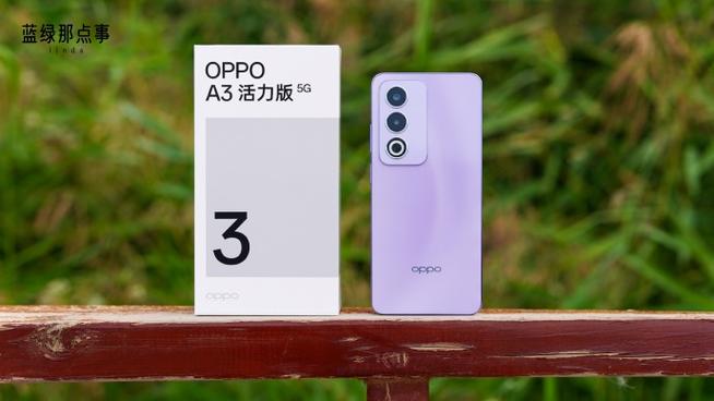 OPPOA3换内屏多少钱