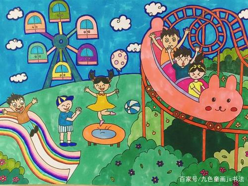 oppo手机绘画软件
