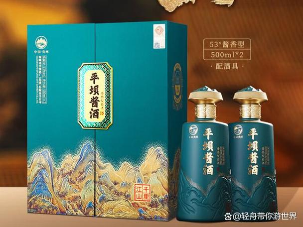 贵州酱香千里靠谱吗