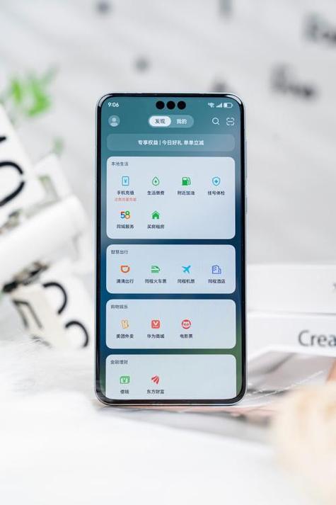 oppoA7ⅹ负一屏没有了