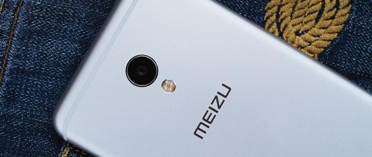 mx6魅族参数