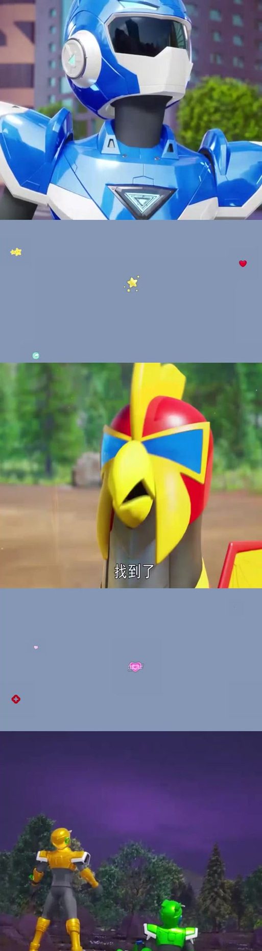 迷你特工队鸡蛋怪兽是哪一集