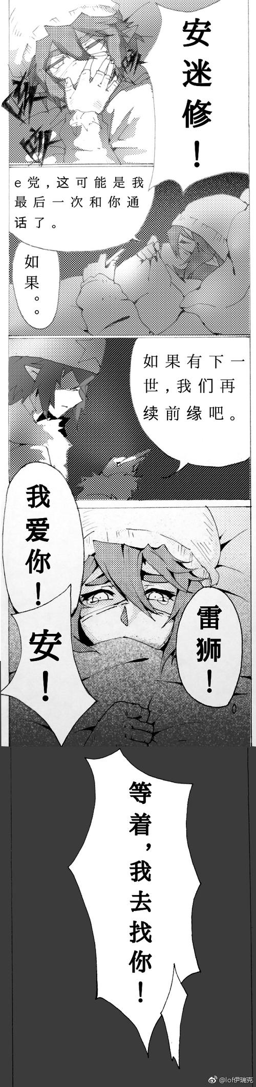 18r和r18区别