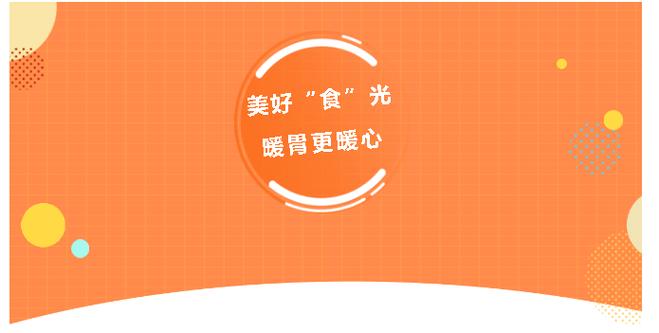 tiger电饭煲中文说明书