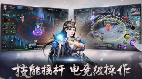 qq华夏手游是3D的吗