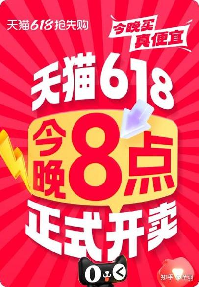 会员宝秒到版