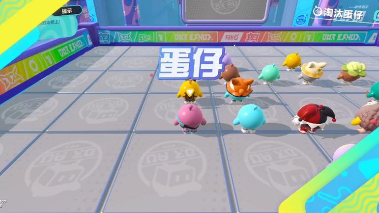 蛋仔派对s1赛季怪奇工厂缩略图