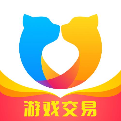 交易猫交易次数多安全缩略图