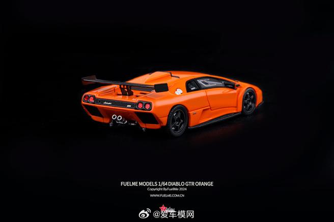fuelme富美官网