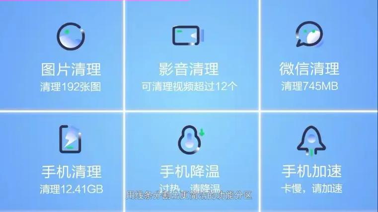 清理大师卸载不掉