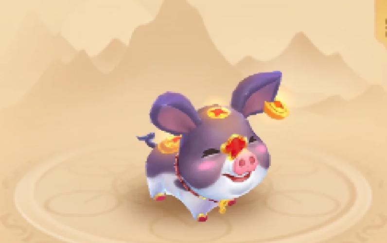 逍遥情缘神兽猪怎么打造
