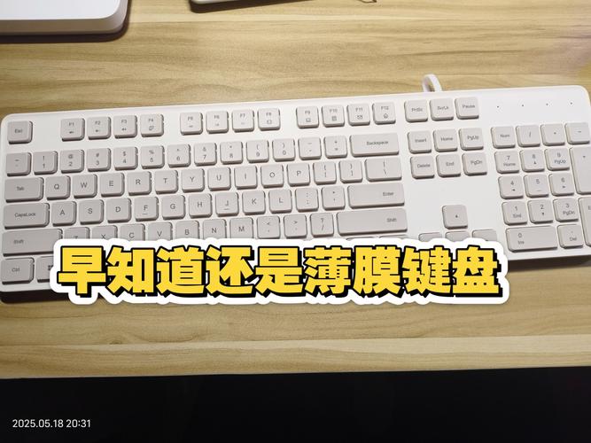 小米键鼠套装键盘没反应