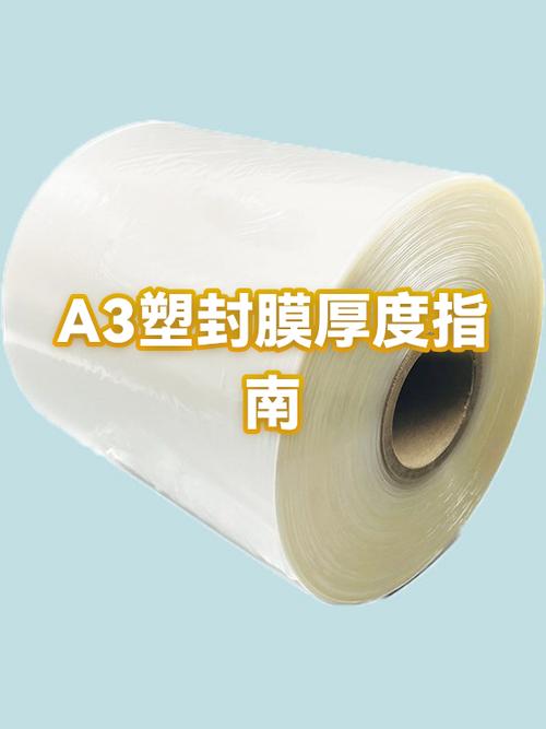 拆了塑封膜不退货合法吗