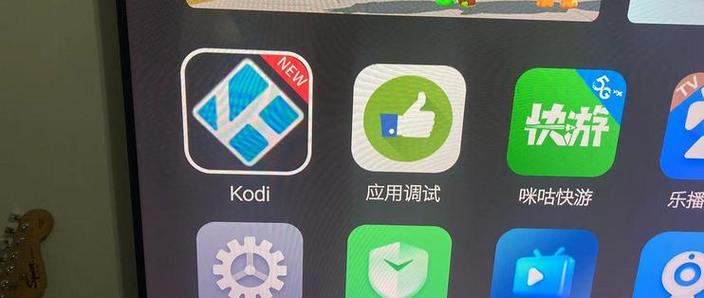 创维ADB算号器app