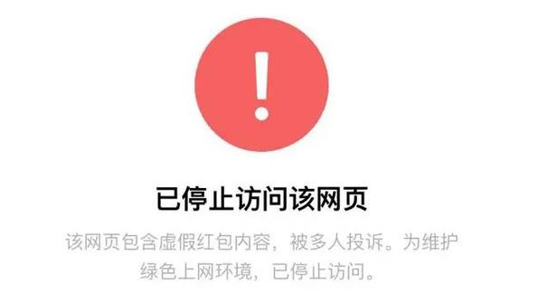 链接失效的网站还能恢复码