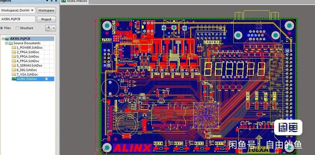 pcb设计软件有哪些游戏截图