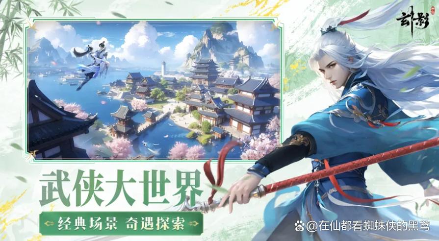最好玩的手游排行榜前十名