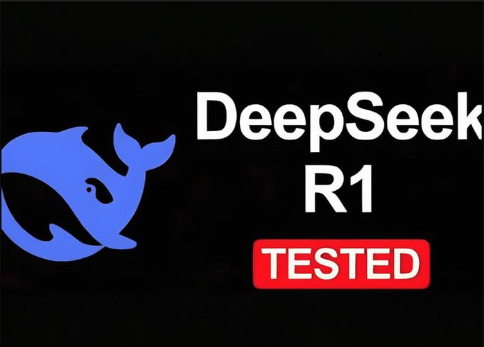 DeepSeek足球AI预测工具