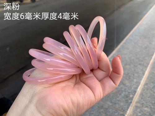 产妇戴粉色手环代表什么