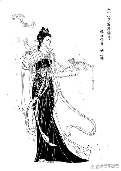 女土蝠星宿是吉还是凶