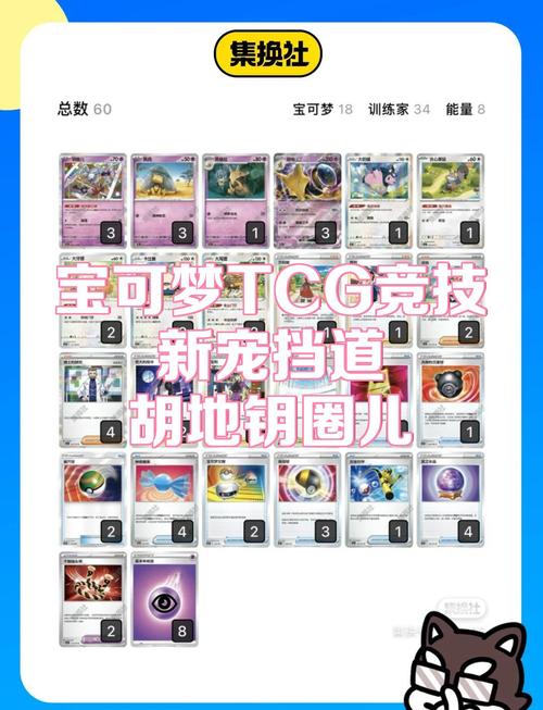 钥圈儿值得练吗