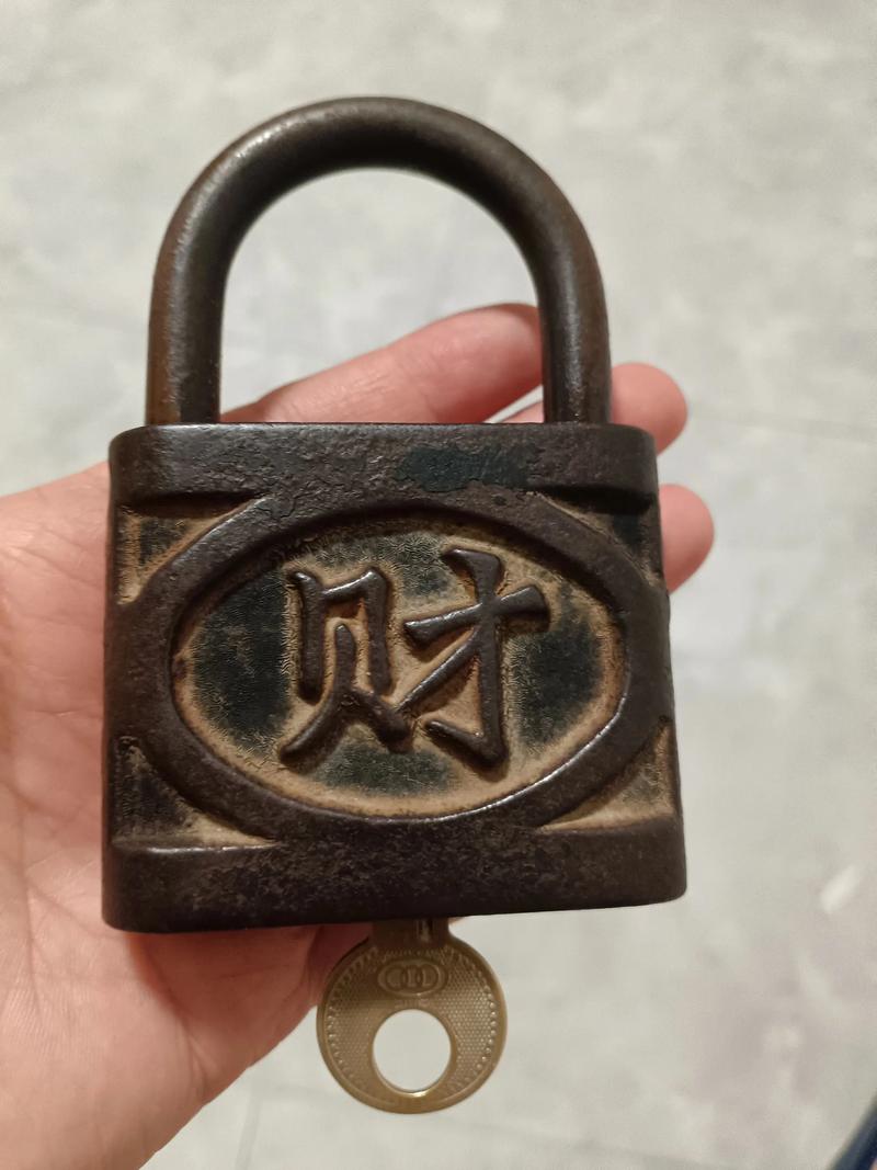 招财锁437版图标