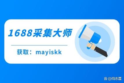 怎么开通商品分享功能