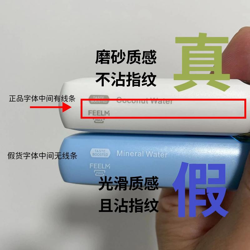 yamiipro是日本本土牌子么缩略图