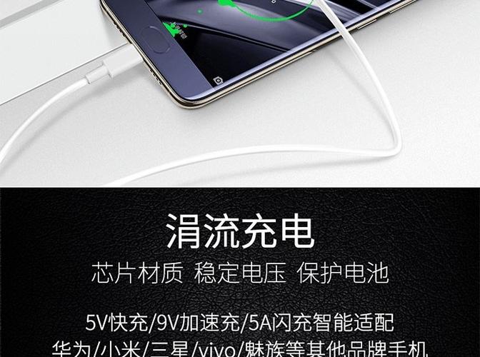 华为涓流保养一般充多久