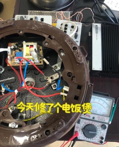 电饭锅的常见故障维修截图