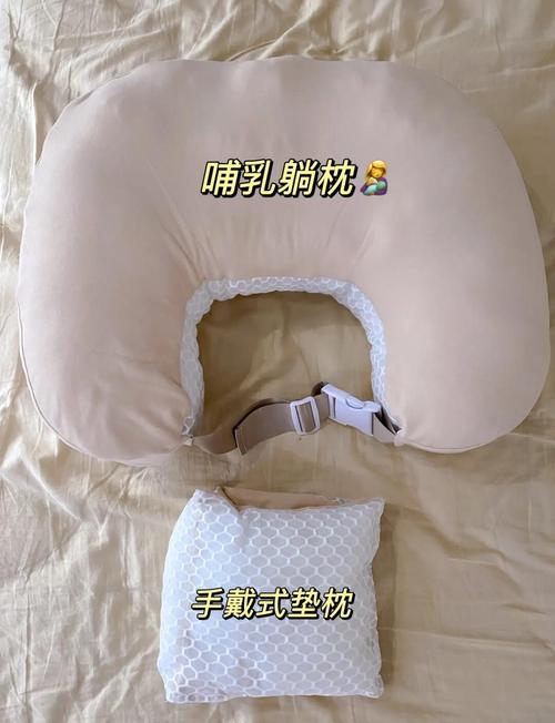 乳胶枕头一边高一边低怎么枕图标