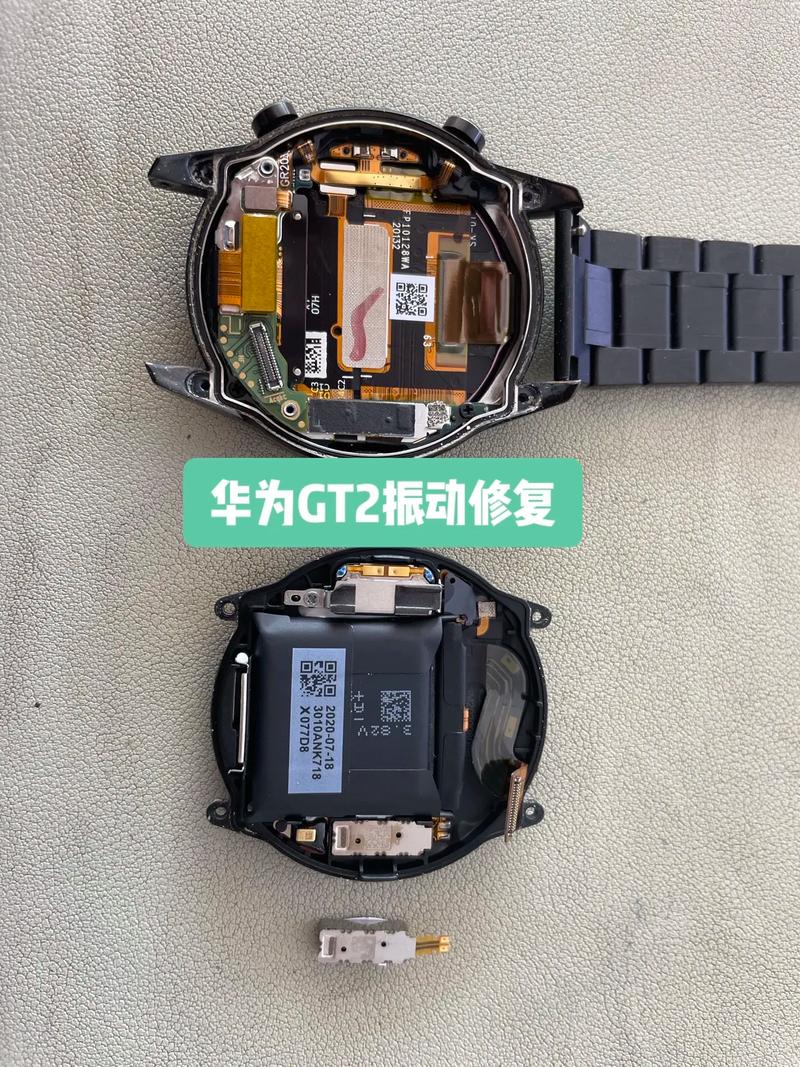 搜狗输入法按键震动无效