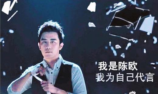 聚美优品我为自己代言视频