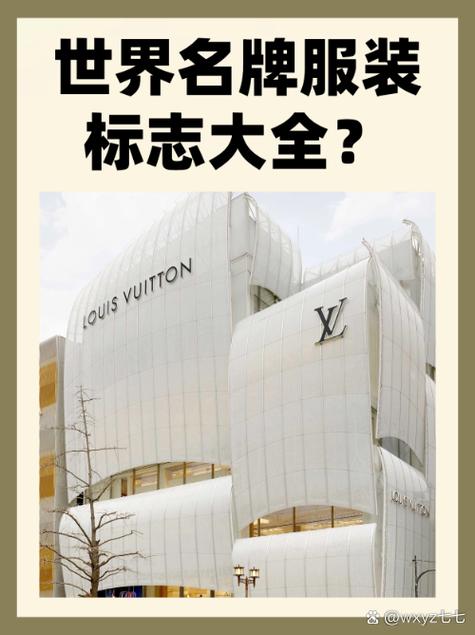 ch女装品牌