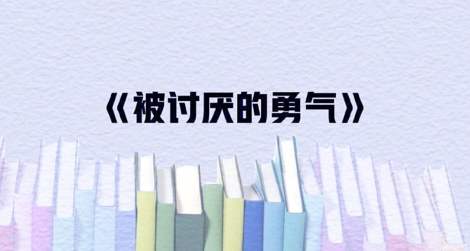 被录视频威胁真敢发吗
