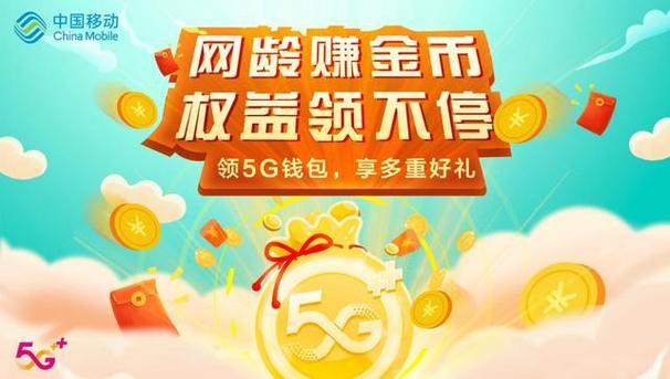 印象钱包下载安装