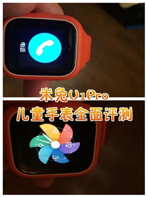 小米电视语言