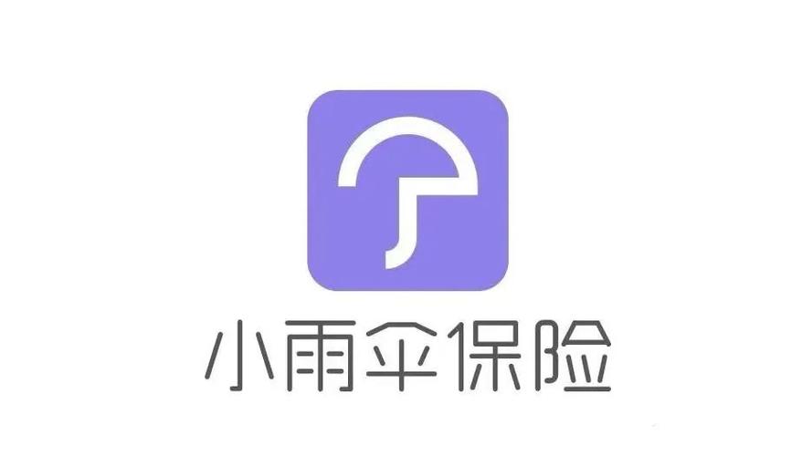 小雨伞保险公司