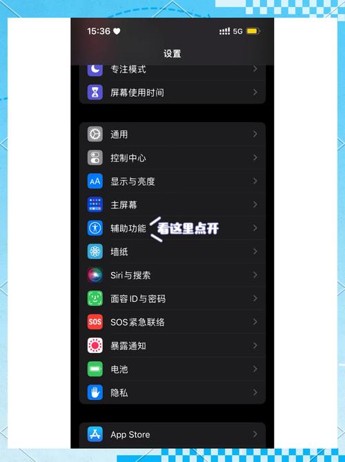 faceid不可用是哪坏了