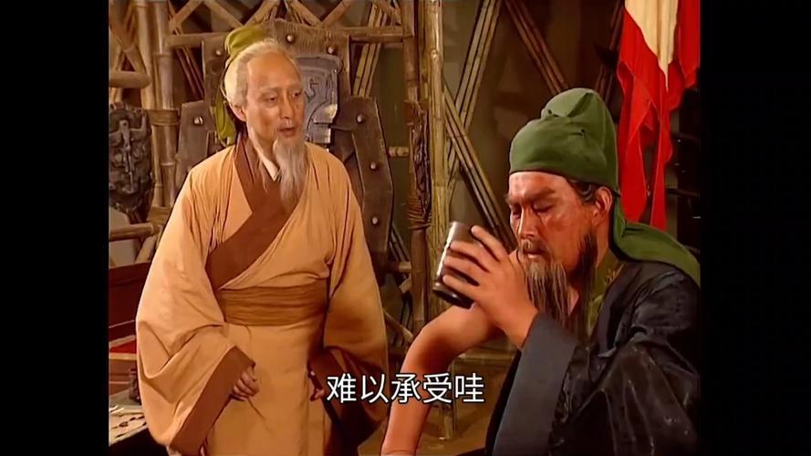 三战刮骨疗毒能清除哪些负面状态缩略图